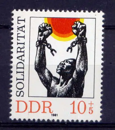 (27102)  DDR Nr.2648       **   postfrisch      