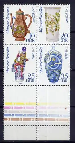 (27109)  DDR Nr.2667/70   Leerfeld    **   postfrisch      Viererblock