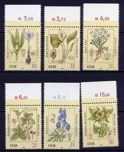 (27120)  DDR Nr.2691/6       **   postfrisch      Oberrand