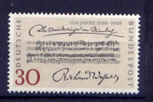 (11811)  BRD Nr.566          **   postfrisch  