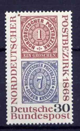 (11816)  BRD Nr.569          **   postfrisch  