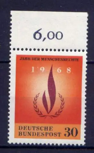 (11821)  BRD Nr.575          **   postfrisch  Oberrand