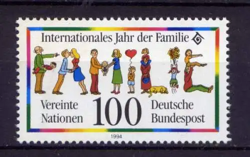 (12498)  BRD Nr.1711         **   postfrisch 