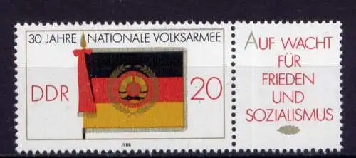 (27378) DDR Nr.3001 Zf       **   postfrisch  