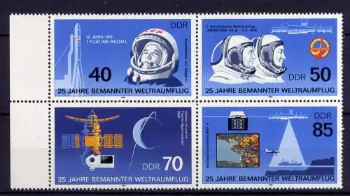 (27387) DDR Nr.3005/8 Viererblock       **   postfrisch  Rand