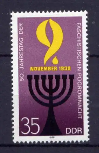 (27486) DDR Nr.3208               **   postfrisch  