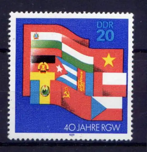 (27489) DDR Nr.3221               **   postfrisch  