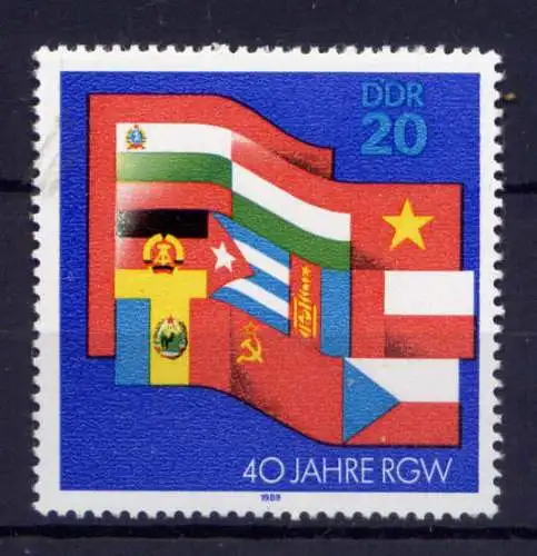 (27490) DDR Nr.3221               **   postfrisch  