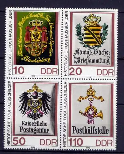 (27573) DDR Nr.3306/9 Viererblock               **   postfrisch  