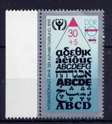 (27610) DDR Nr.3353               **   postfrisch  