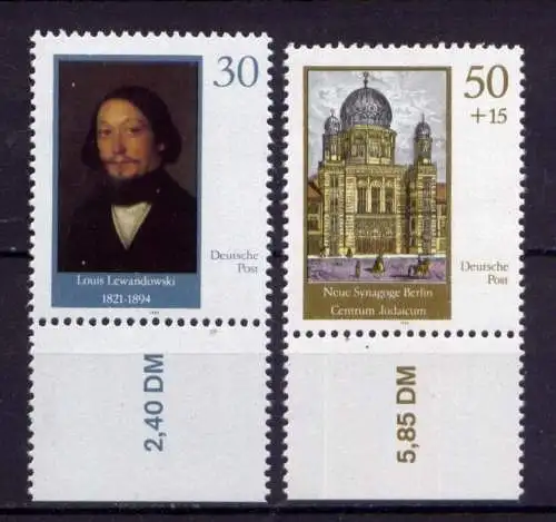 (27615) DDR Nr.3358/9               **   postfrisch  Rand