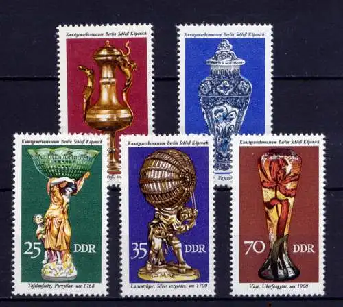 (29606) DDR Nr.2171/5              **  postfrisch  