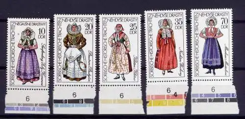 (29629) DDR Nr.2210/5              **  postfrisch  Rand