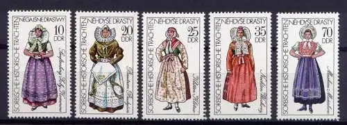 (29631) DDR Nr.2210/5              **  postfrisch  