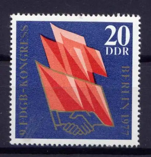 (29634) DDR Nr.2219               **  postfrisch 