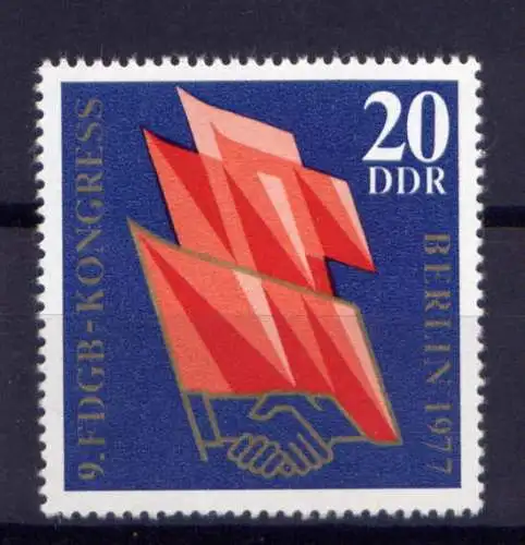 (29635) DDR Nr.2219               **  postfrisch 