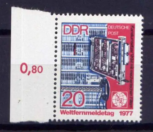 (29642) DDR Nr.2223               **  postfrisch Rand