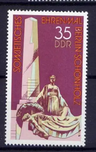 (29653) DDR Nr.2262               **  postfrisch 