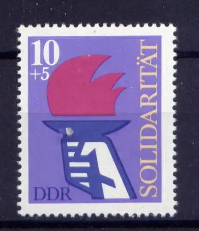 (29654) DDR Nr.2263               **  postfrisch 