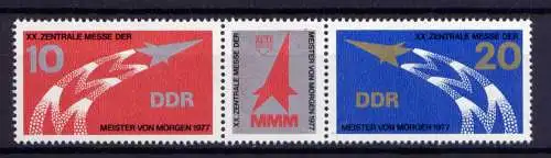 (29656) DDR Nr.2268/9 Streifen               **  postfrisch 