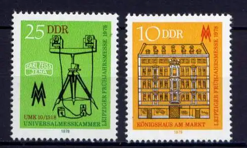 (29681) DDR Nr.2308/9                **  postfrisch 