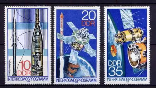 (29684) DDR Nr.2310/2                **  postfrisch 