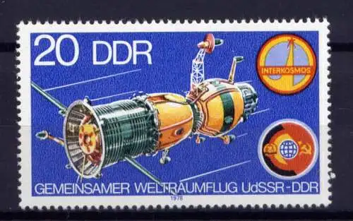 (29704) DDR Nr.2355             **  postfrisch