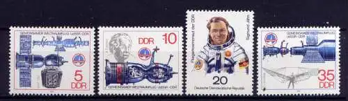 (29707) DDR Nr.2359/62              **  postfrisch