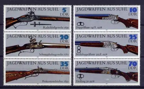 (29711) DDR Nr.2376/81  Zwei Streifen              **  postfrisch