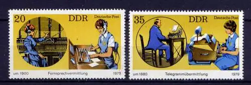 (29713) DDR Nr.2400/1              **  postfrisch