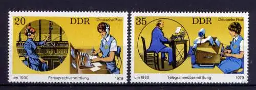 (29714) DDR Nr.2400/1              **  postfrisch