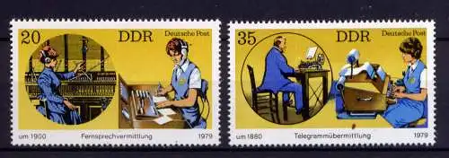 (29715) DDR Nr.2400/1              **  postfrisch