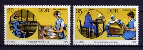 (29717) DDR Nr.2400/1              **  postfrisch