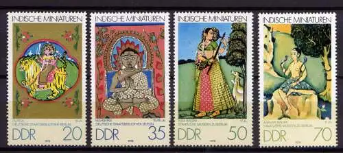 (29737) DDR Nr.2418/21              **  postfrisch