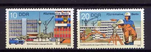 (29744) DDR Nr.2424/5              **  postfrisch
