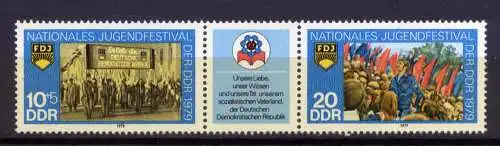 (29746) DDR Nr.2426/7 Streifen              **  postfrisch