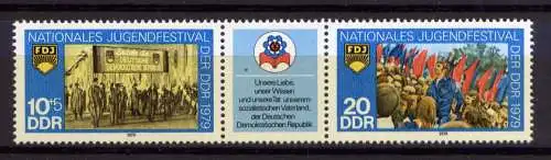 (29747) DDR Nr.2426/7 Streifen              **  postfrisch