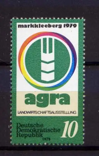 (29749) DDR Nr.2428              **  postfrisch