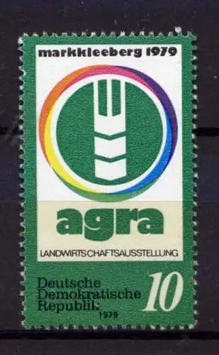 (29752) DDR Nr.2428              **  postfrisch