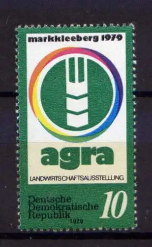 (29753) DDR Nr.2428              **  postfrisch