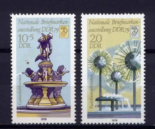 (29763) DDR Nr.2441/2              **  postfrisch