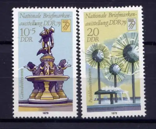 (29764) DDR Nr.2441/2              **  postfrisch