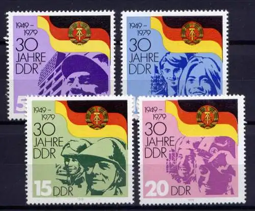 (29771) DDR Nr.2458/61              **  postfrisch