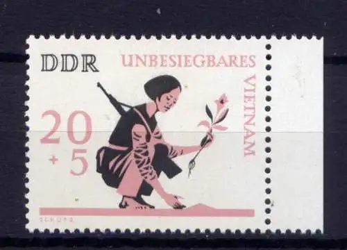 (29218) DDR Nr.1220         **   postfrisch       