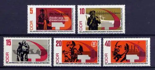 (29249) DDR Nr.1312/6          **   postfrisch       