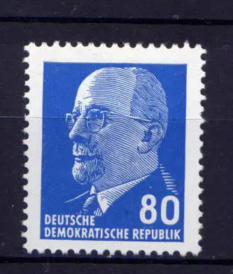 (29255) DDR Nr.1331            **   postfrisch       