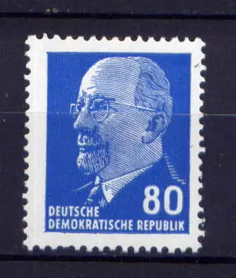 (29256) DDR Nr.1331            **   postfrisch       