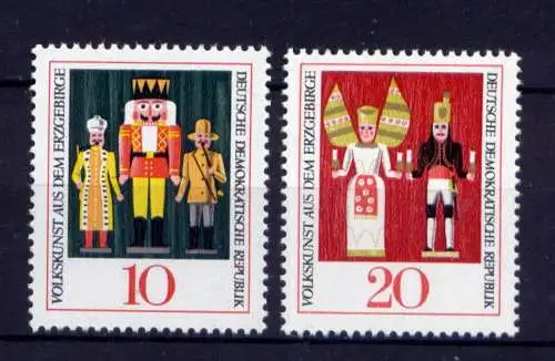 (29258) DDR Nr.1333/4            **   postfrisch       