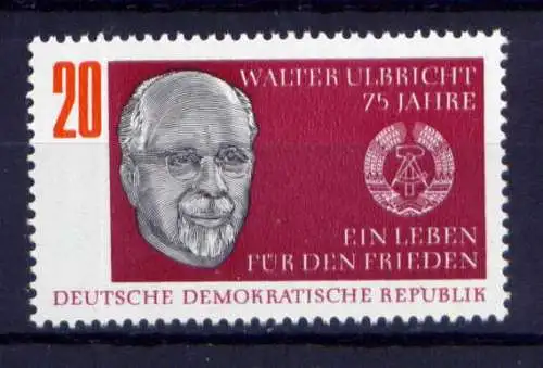 (29284) DDR Nr.1383             **   postfrisch       