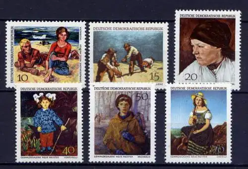 (29287) DDR Nr.1393/98             **   postfrisch       